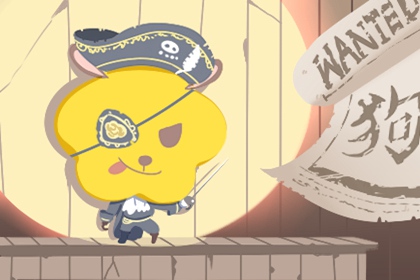 日历表2025年黄道吉日 日历2025年 2025年日历