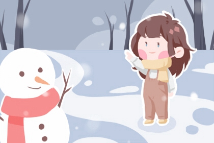 万年历查询表 万年历查询 万年历农历查询