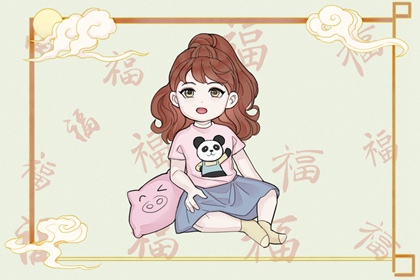 今日黄历2025年查询 老黄历吉日查询 中国老黄历