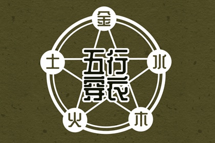 择吉黄历|万年历老黄历吉日查询|2025年黄历查询