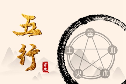 黄历2025黄道吉日查询|日历老黄历|今天黄历是什么日子